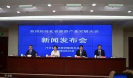 河北省石家庄新闻爆料,突发事件引发关注，最新进展揭晓