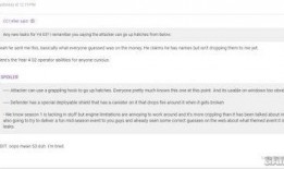 彩六最新爆料,神秘角色登场，游戏玩法再升级！