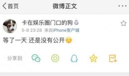 免费吃瓜爆料群有什么用,社交娱乐新趋势的利与弊