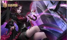 露娜典藏皮肤最新爆料,全新爆料带你领略神秘魅力