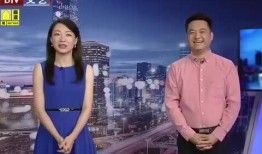 铸哥直播爆料最新消息视频,最新消息视频深度解析