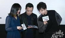 景甜爆料陈晓视频大全最新,视频大全揭秘不为人知的一面